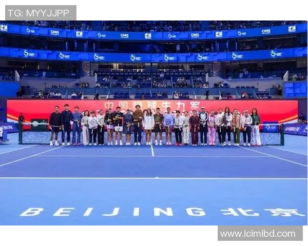 北京网球队的力量与激情聚焦网球运动的崛起与发展