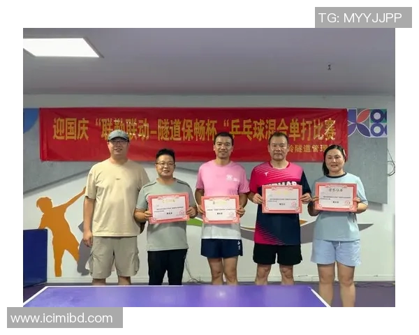 广州乒乓球队与成都乒乓球队赛后复盘团队协作的成功与不足分析