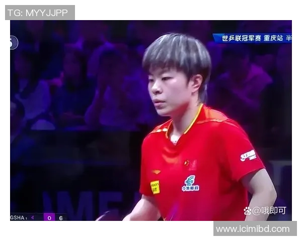 杭州世锦赛回顾：乒乓球队员个人能力的精彩展现与分析