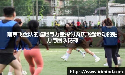必威betway