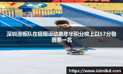 必威betway
