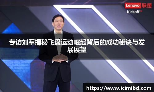必威betway