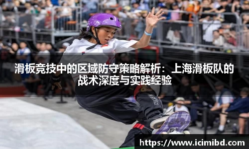 必威betway