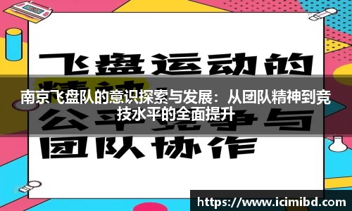 必威