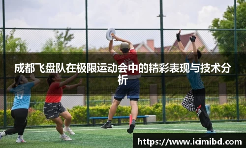 必威