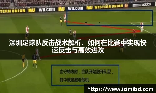 必威betway