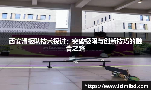 必威betway