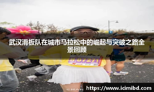 必威betway