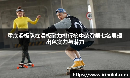 必威betway