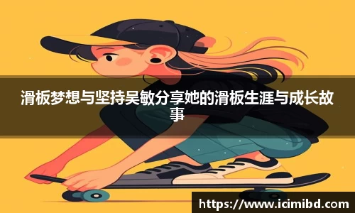 必威betway
