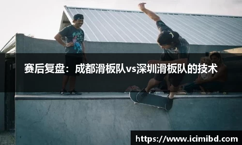 必威