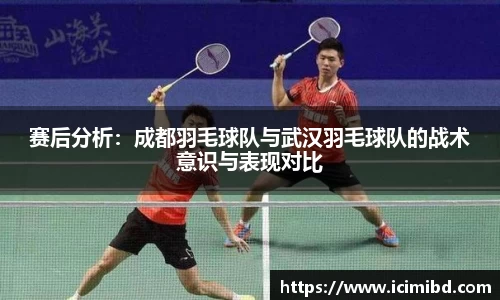必威betway