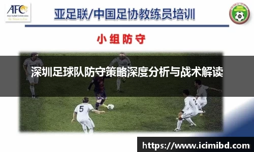 必威