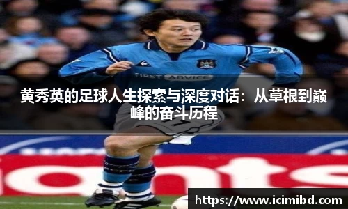 必威