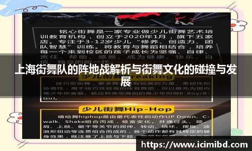 必威betway