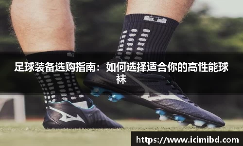 必威betway