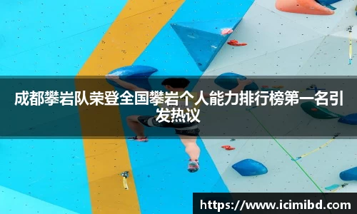 必威betway