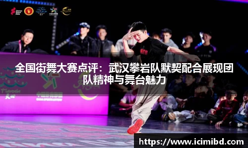 必威betway