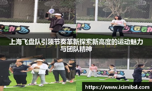 必威betway
