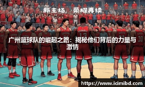 必威betway