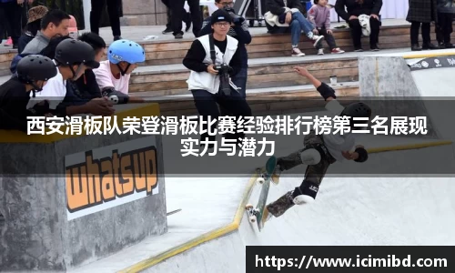 必威