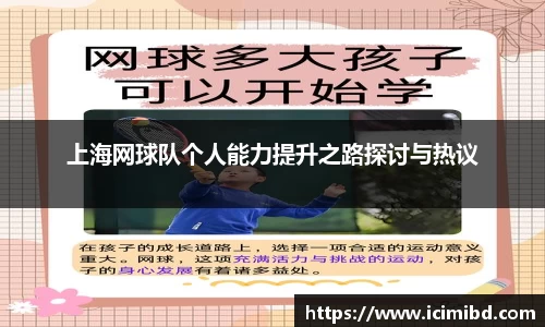 必威