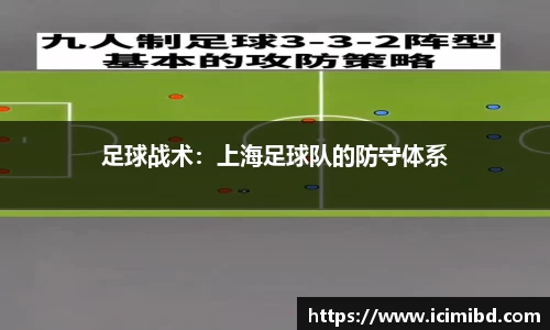 必威betway