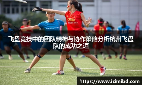必威betway