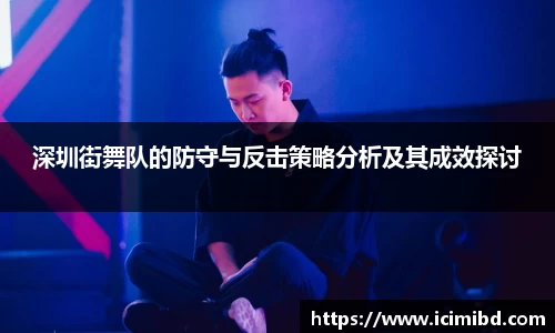 必威betway