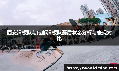 必威betway