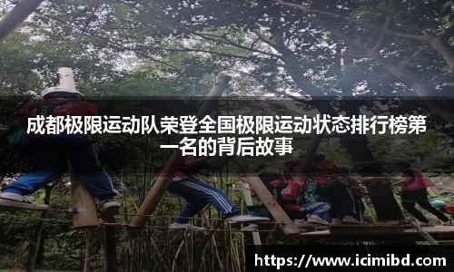 必威betway