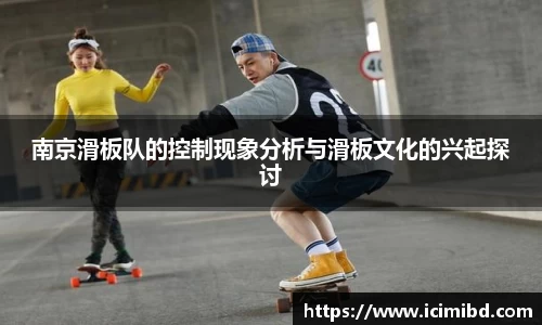 必威