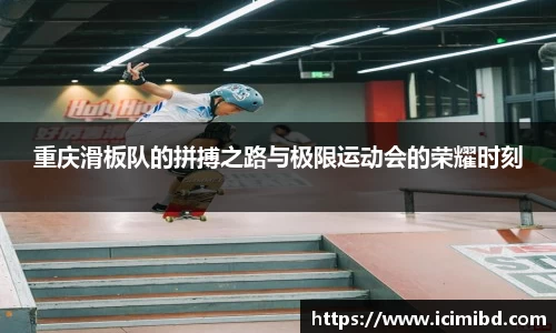 必威betway