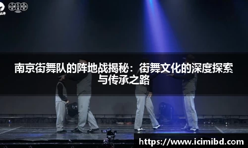 必威betway