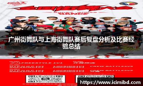 必威betway
