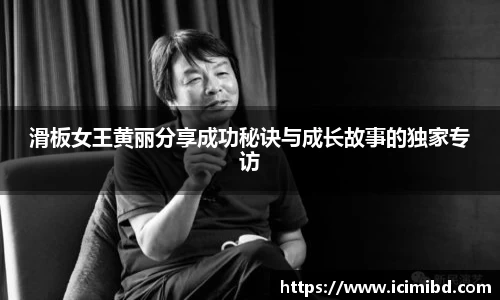 必威betway