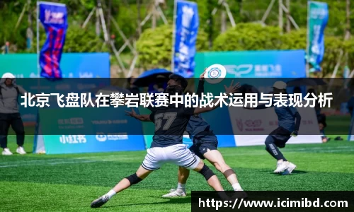 必威betway