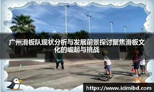必威